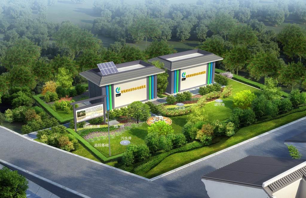 麥積區(qū)甘泉鎮(zhèn)朝陽新村